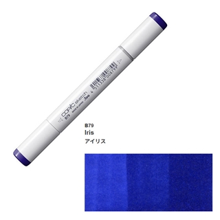 B79 アイリス