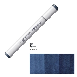 B99 アゲート