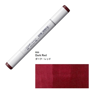 R89 ダーク・レッド