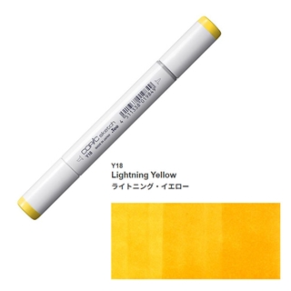 Y18 ライトニング・イエロー