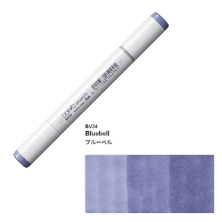 BV34 ブルーベル