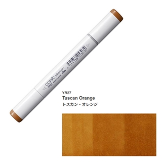 YR27 トスカン・オレンジ