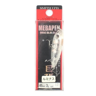 12.ゴーストグローバック