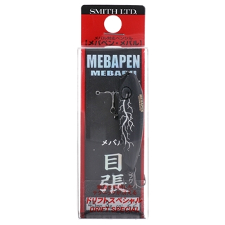 22.グルーヴァーMAT-B