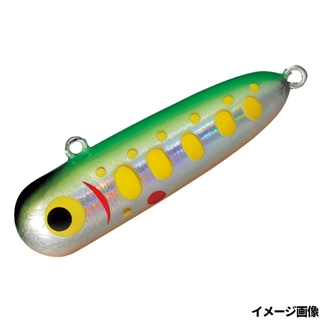 21.イエローパーマーク