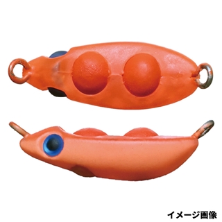 11.オレンジキャンディRG