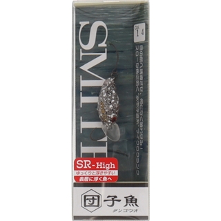 14.ヤマゼミグロー