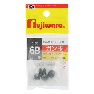 フジワラ ガン玉 6B カモフラージュグリーン【ゆうパケット】 - 釣具