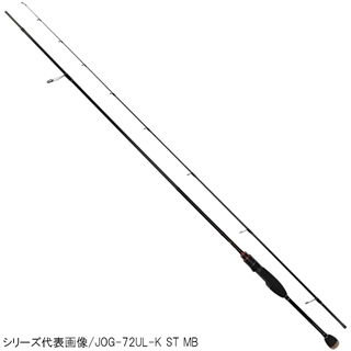Jackson オーシャンゲートメバル JOG-76L-K MB 4511729011223_1.jpg