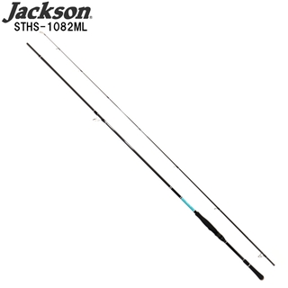 ジャクソン サーフトライブ STHS-1112MH【大型商品】 - 釣具の