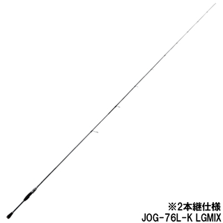 ジャクソン オーシャンゲート jog-76l-k lgmix 美品 57d6a675039d8395fd7a0f54a5f287