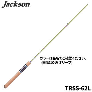 ジャクソン トラウトシグナル TRSS-62L SBG サンドベージュ