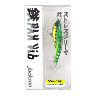 ジャクソン 鉄PANバイブ 14g HKR ひかりもの【ゆうパケット
