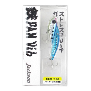 ジャクソン 鉄PANバイブ 14g HKR ひかりもの【ゆうパケット