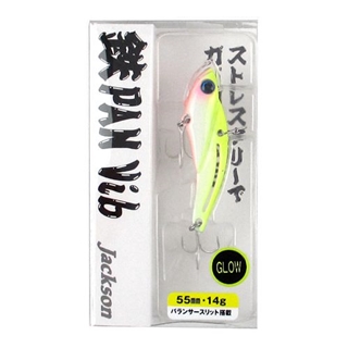 ルアー・フライ hkrnk ジャクソン 鉄PANバイブ 14g HKR ひかりもの【ゆうパケット