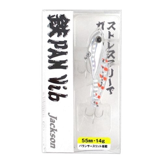 CTG コンスタンギーコ