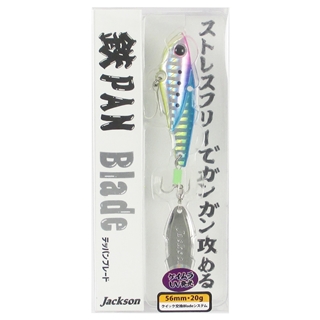 MBP マジックブルピン