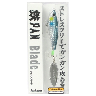 RBO ボラコノシロ