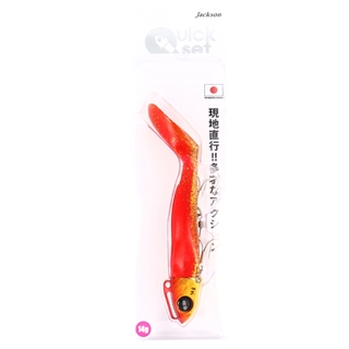 21【新品】ルアーセット　Jackson d3 サクラマス　ヒラメ等 Jackson】”アスリート14SS”海サクラマス爆釣ルアーの問屋限定カラー