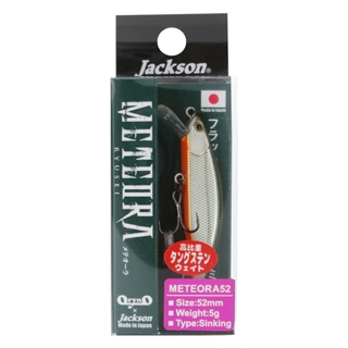 TSD テネシーシャッド