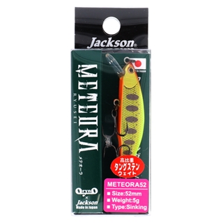 新品 ジャクソン トラウトプラグ メテオーラ 52 BKG カジカガエル10個 ジャクソン(Jackson) メテオーラ 52 BKG カジカガエル