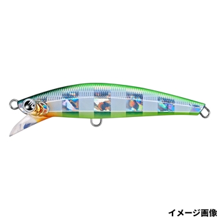 ZGG ゼブラグローグリーン