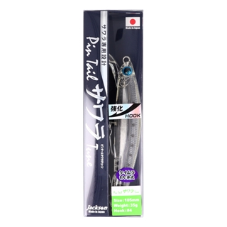 KCC ケイムラクリアシラス