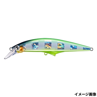 ZGG ゼブラグローグリーン