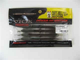 メガバス バイオス キャッツキルワーム 4．5インチ ブラック