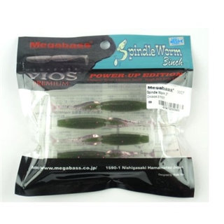 Megabass - ｂｄ　　メガバス　旧型　スピンドルワーム　高比重　バイオス　大量セット Megabass - bd様専用 メガバス 旧型 スピンドルワーム 高比重