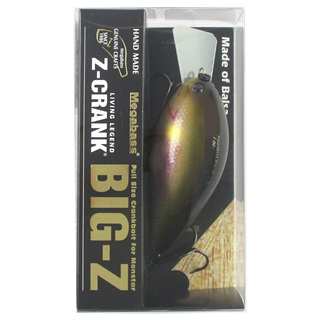 メガバス　ビッグZ 4513473341762_1.jpg