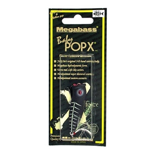 メガバス BABY POPX マットブラックボーン - 釣具のポイント