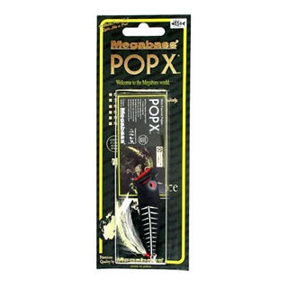 メガバス POPX マットブラックボーン - 釣具のポイント 【公式