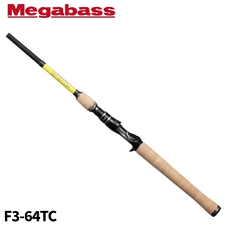 Megabass メガバス DESTROYER TOMAHOWK デストロイヤー