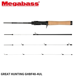 メガバス グレートハンティング GHBF48-4UL 渓流 4513473434792_1.jpg