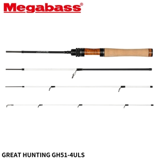 メガバス GREAT HUNTING(グレートハンティング) GH51-4ULS - 釣具の
