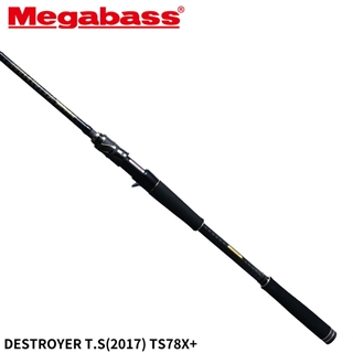 メガバス DESTROYER(デストロイヤー) T.S TS78X+【大型商品】 - 釣具の
