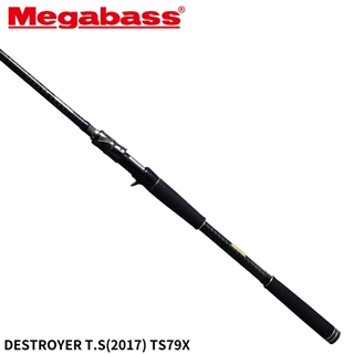 DESTROYER メガバス　デストロイヤー 4513473443558_1.jpg
