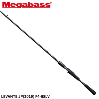 Megabass メガバス バスロッド レヴァンテ JP F8-710LV【大型商品