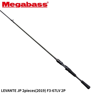メガバス バスロッド レヴァンテ SP JP F3-611LVS 2P