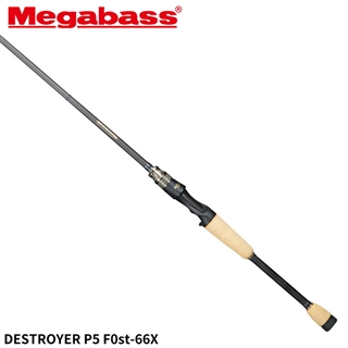 メガバス DESTROYER P5(デストロイヤーP5) F0st-66X【大型商品】