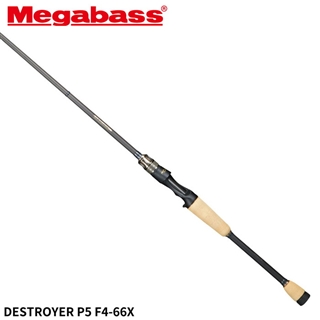 メガバス DESTROYER P5(デストロイヤーP5) F4-66X【大型商品】