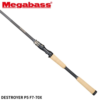 メガバス DESTROYER P5(デストロイヤーP5) F7-70X【大型商品】 - 釣具