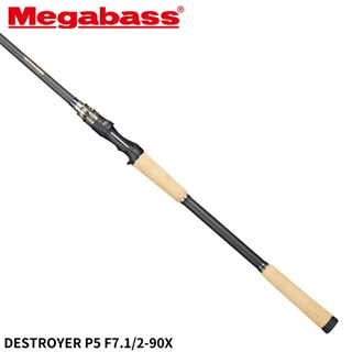 DESTROYER メガバス　デストロイヤー メガバス DESTROYER P5(デストロイヤーP5) F7.1/2-90X【大型商品