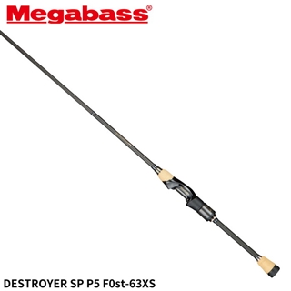 メガバス DESTROYER P5(デストロイヤーP5) F0st-63XS【大型商品