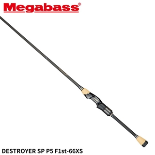 メガバス DESTROYER P5(デストロイヤーP5) F1st-66XS【大型商品