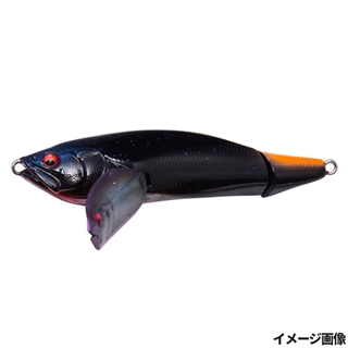 コスミックバーン