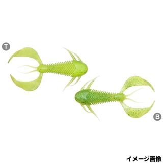 チャート/グリーン&ゴールドフレーク