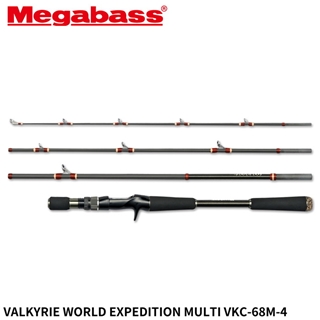 メガバス VALKYRIE(ヴァルキリー) WORLD EXPEDITION MULTI VKC-68M-4