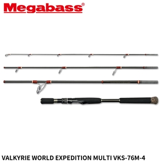 メガバス VALKYRIE(ヴァルキリー) WORLD EXPEDITION MULTI VKS-76M-4